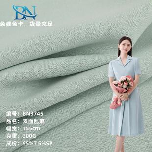 �p��y��300�����z�y���p�����ᘿ�������Ů�bѝ���������b����