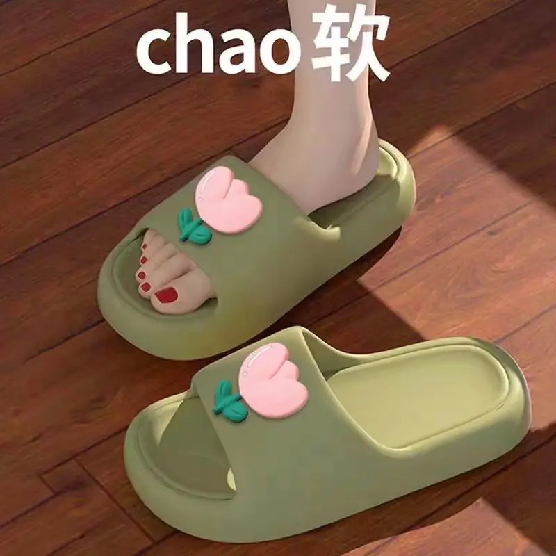 【튤립】그린