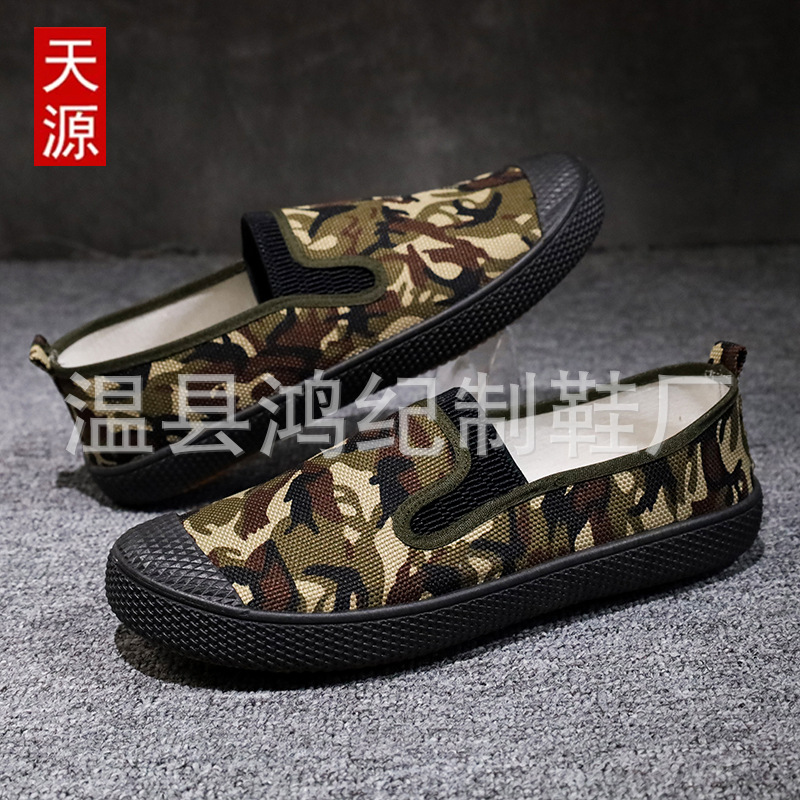 Nuevos zapatos de lona antideslizantes para hombres y mujeres zapatos de entrenamiento de sitios de construcción de lona baja zapatos densos de minería zapatos de protección laboral transpirables ligeros