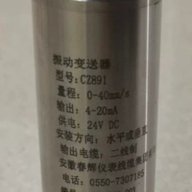 压力表;热电偶;热电阻