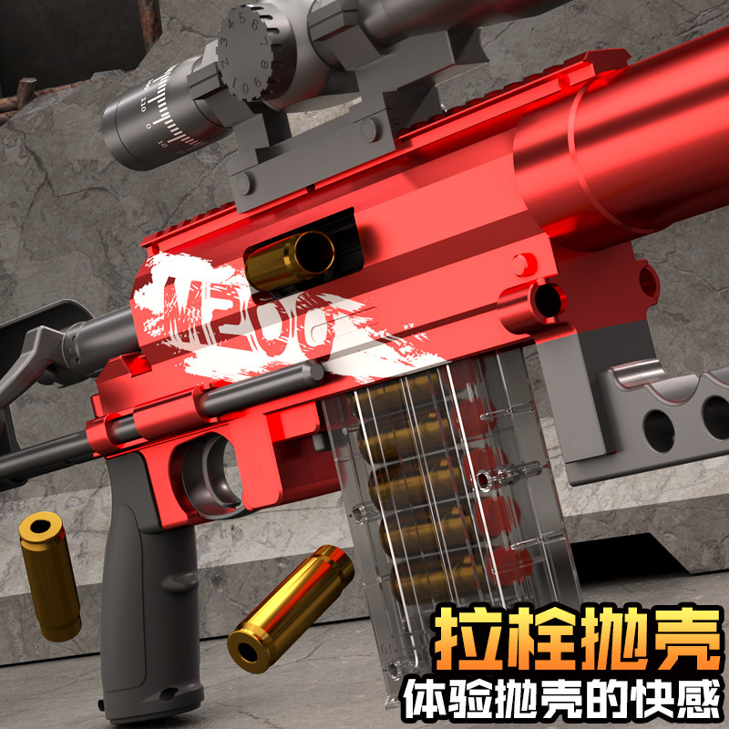 Children's Toy M200 Sniper Soft Bullet Gun Manual Shell Ejection Toy Gun Svd Boys' Pubg Equipment Wholesale