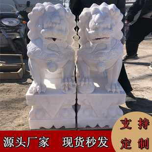 �h����ʯ�{�ӿ��Tʯ�{ͥԺ�[�� �h������ʯС�{�ӈ@�֏V������