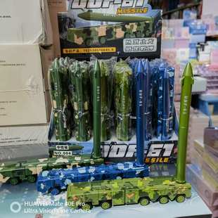 �����¿�|�L61���H����ģ�����ԹP����[�����ֹP�p����߹P0.5