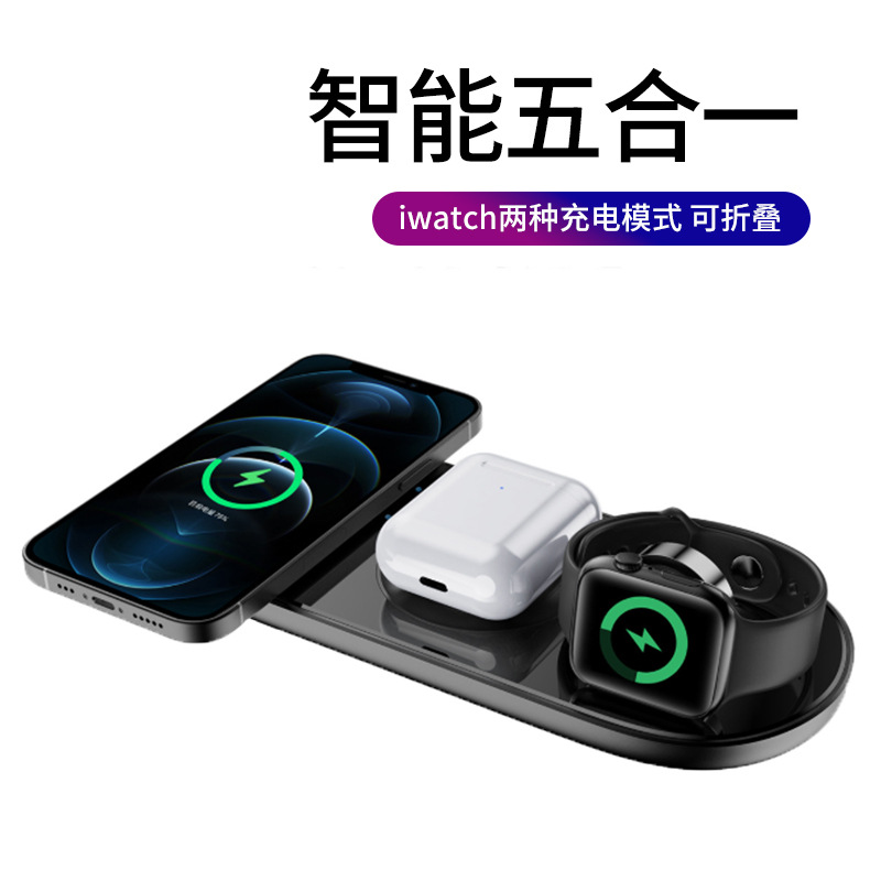multi-function Line charge 15w Fast charging apply Android letv Apple watch headset Triple wireless Charger
