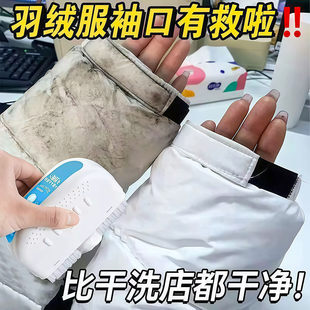 ��q����ϴ����ˮϴ�p��ȥ�۝nˢϴһ�w��Ч�坍�ٸ���q���坍ˢ