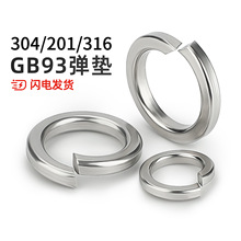 304 201 316���P䓏��|�_�ڏ��ɉ|Ȧ�ԉ|Ƭ�����p�ͼӺ��A˾��ȫ