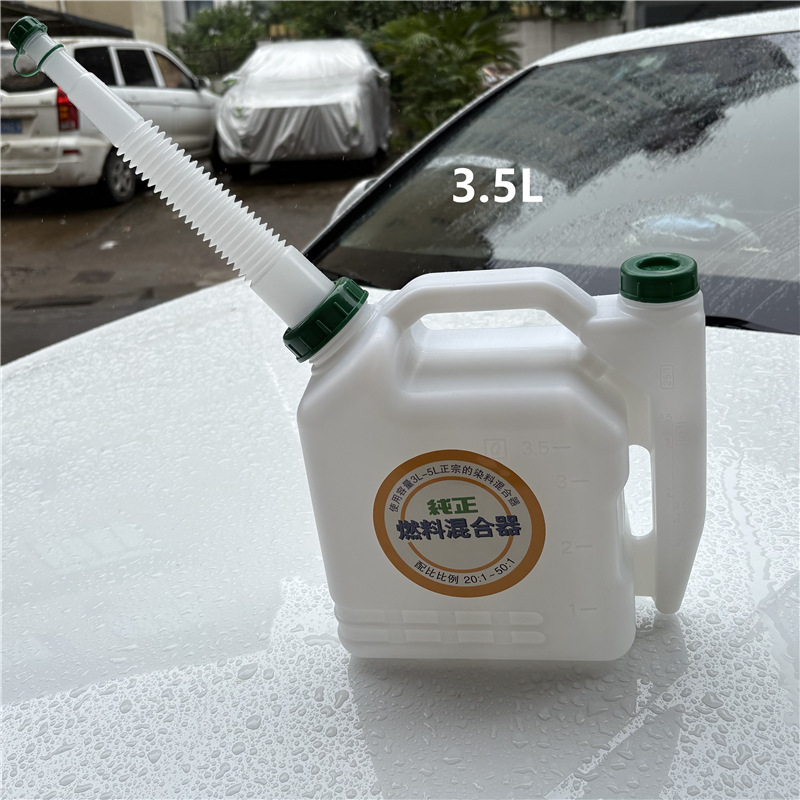 3.52_副本
