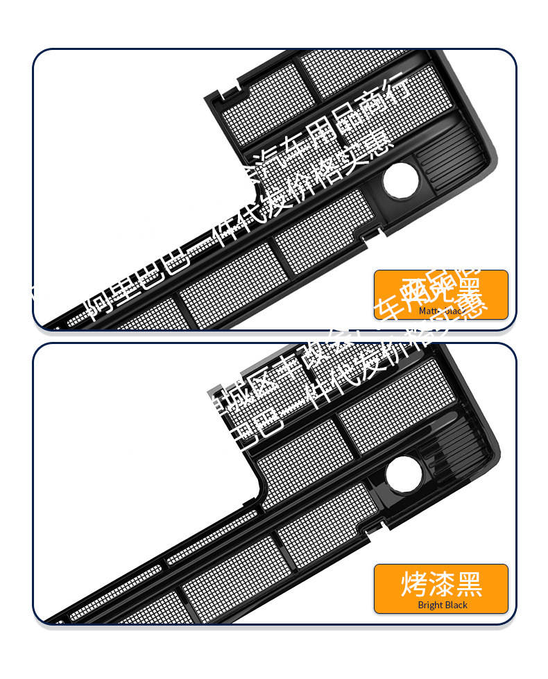 Suitable for Great Wall Haval H10, integrated welded car anti-insect net, front grille special modification decorative strip accessories