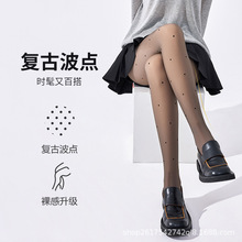 ���c��͸�w��������Ů�ﶬ��͸���Bѝ�mһ�w�ӽq�Ӻ���ѝ�m���l