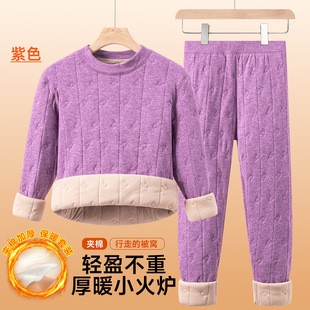 ��Ů��A�ޱ�ů�������b�Ӻ�ӽq���Lĥë�ﶬ�Ҿӷ��l�ᱣů˯��