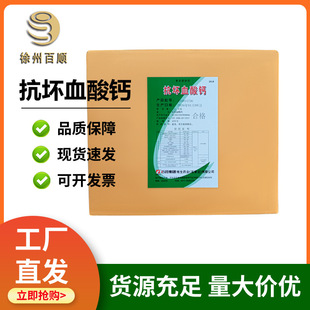 ����Ѫ���} �S����C�} VC�} �I�B�������S����C��������