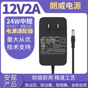 Адаптеры питания, блок питания, монитор, ЖК-дисплей, 12v, 5A, 12v, 5A