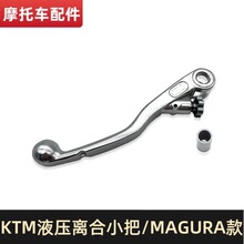 �m���KTMҺ���x��С��ţ�Ǆx܇���U�ֱ�SX SXF EXC��˼����FC FE