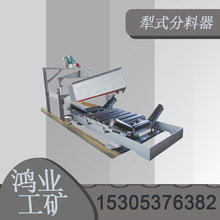 ǰ�̏S����ʽ������ Ƥ���C��ú�� ж���� 늄ӆ΂���ú�� �����`