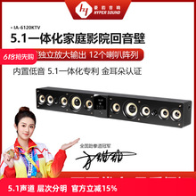 l 6120KTV ҕ͏d푶űȫ{ͥӰ