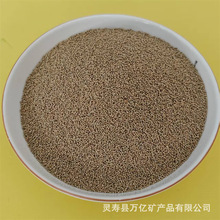 20-40目69兆帕石油压裂支撑剂 陶粒砂 圆粒铸造引流砂用陶粒砂