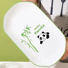 �W�t��؈��ͨ�ɐ��մɱP����12Ӣ���~�P�L���P�Ӳ˱Pˮ���P�����P