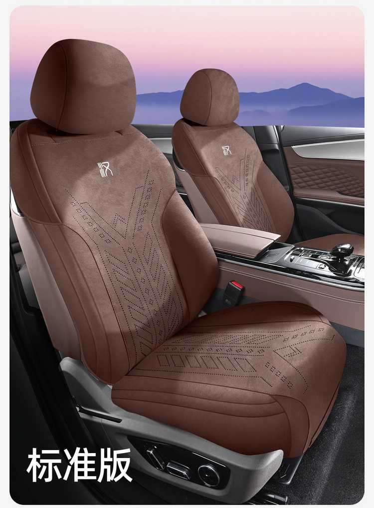 Byd Han Dmi/Ev Special Seat Cover Rams Suede Semi-Surround Cushion Four-Season Car Seat Cover