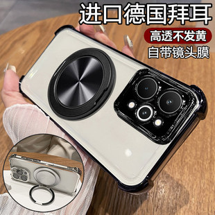 �m������15pro�֙C��realme15���o���z��RMX5100���R�^Ĥȫ���Ľ�