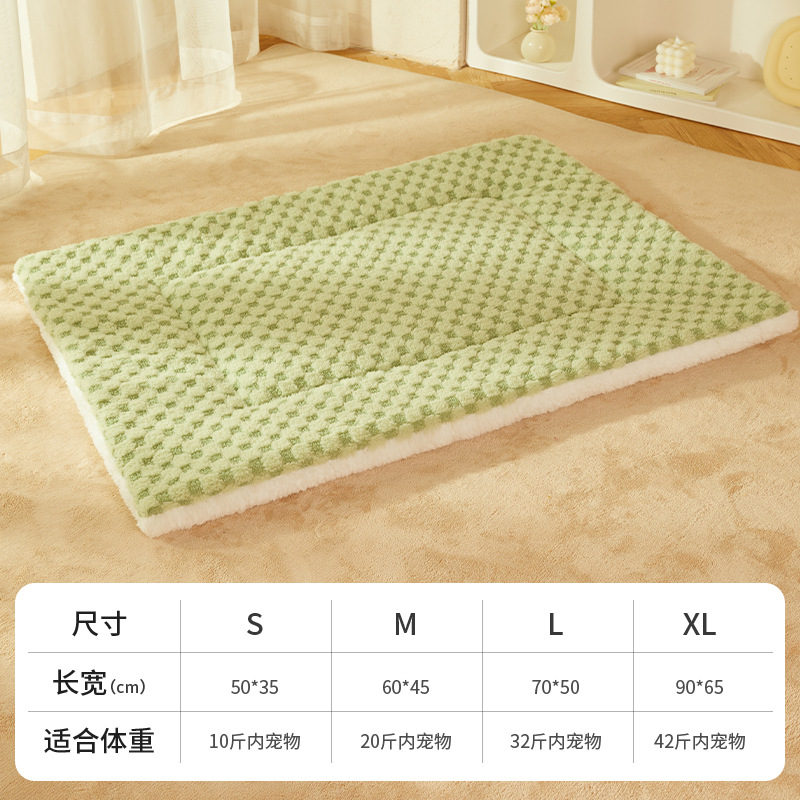 [업그레이드된 두꺼운 화장솜] 따뜻함 업그레이드 - 그린