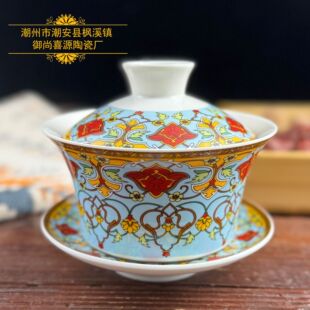 �ش�̖�մ��w���y����������̨���ò͏d�������Űˌ�����������