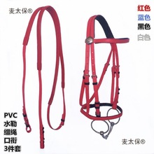 �R���\�K��F���R�g��Ʒ������N�R����ˮ�հ����^�R�\�^PV��̫��