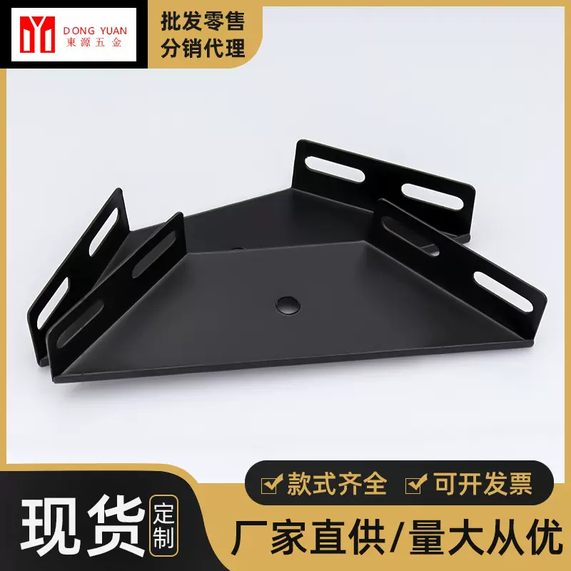 铭盛软床加厚角码三角形排骨架固定配件大号床角撑平角码连接件