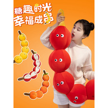 ɽ�ˮ�����Ǻ��J��ż�ɐ�ë�q��ߔ[���L�l�ɲ�˯�X����Ů���Y��