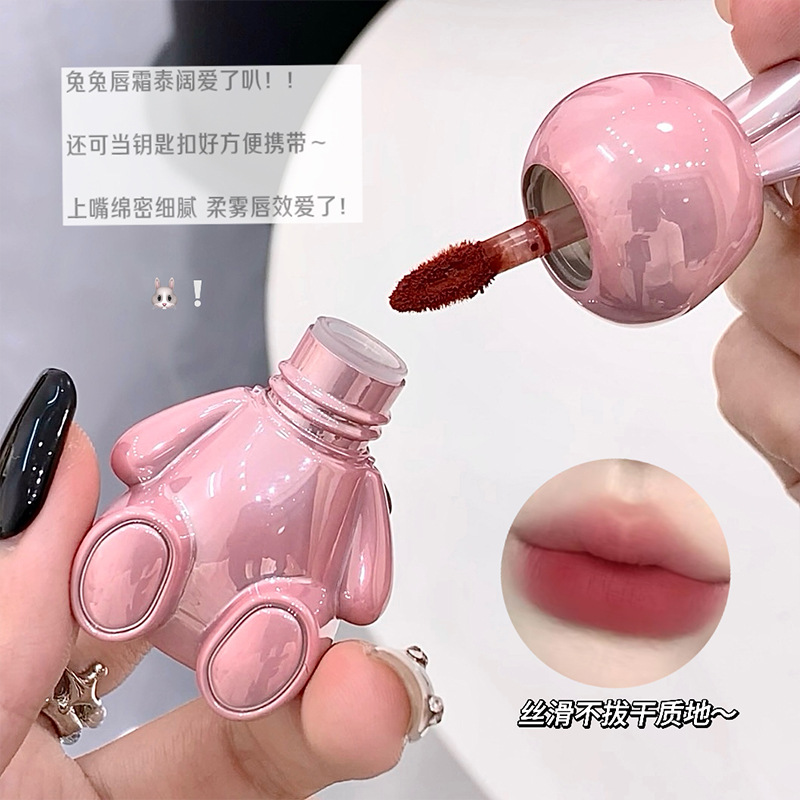 Gege bear polvo, crema labial de niebla, brillo mate, colgante, lápiz labial, esmalte labial, maquillaje