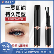 늠CëӟC늽ëAN늠Cë늄ӳ־öͱy