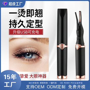 늠CëӟC늽ëAN늠Cë늄ӳ־öͱy