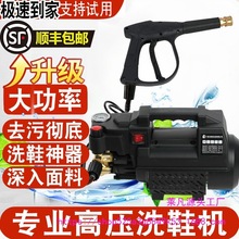 ϴЬ��߉�ϴЬ�C�������ʶ๦����ϴ�C���ü���