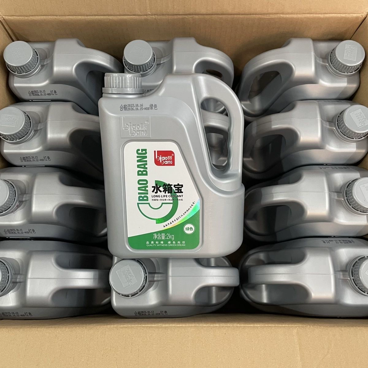 Номинированный антифриз красный зеленый резервуар для воды