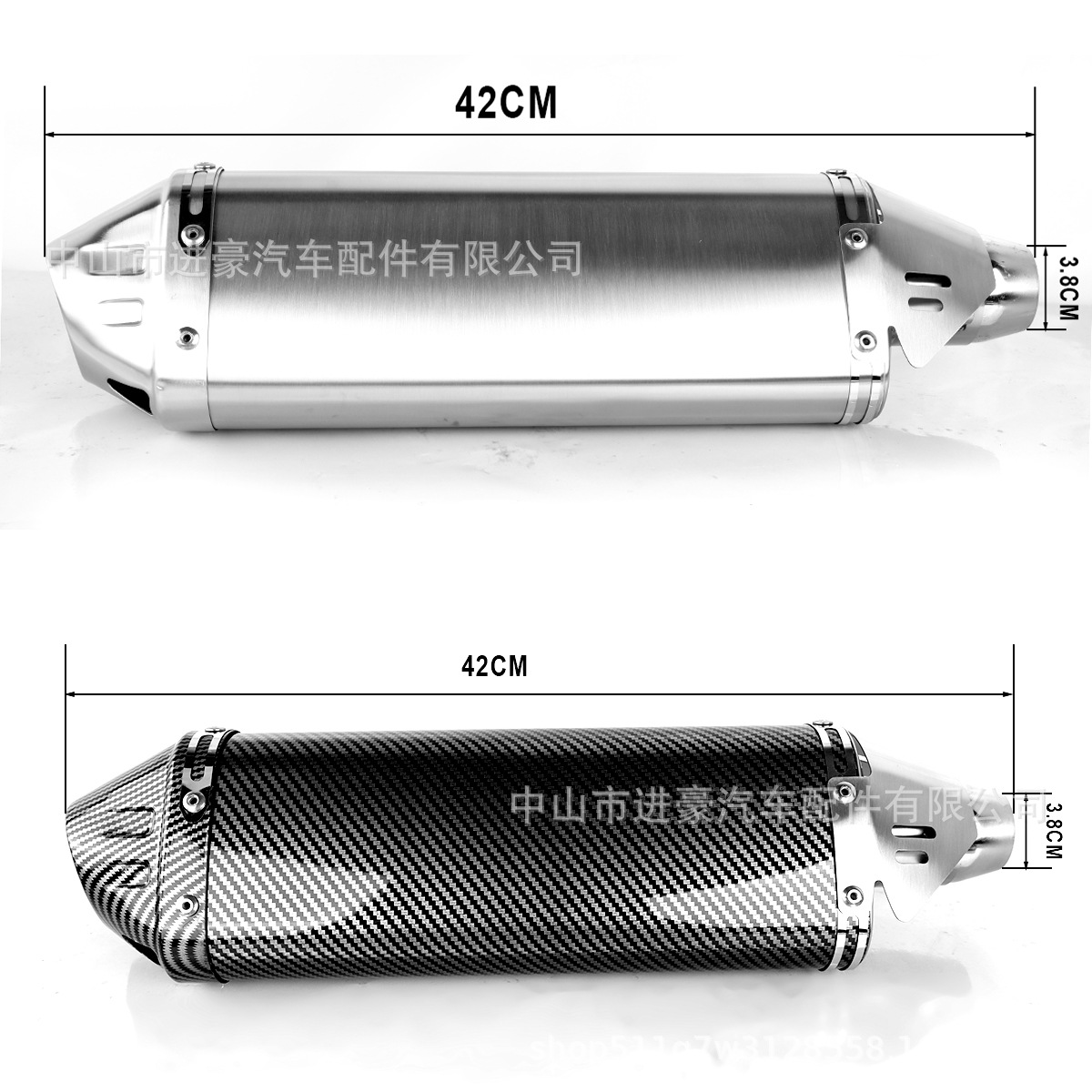 Motorcycle Exhaust Pipe Modification Suitable for Honda Ns125La Yoshimura Triangular Exhaust Pipe Tail End 51 Caliber