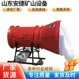 矿山施工设备;矿业输送设备;矿用提升设备