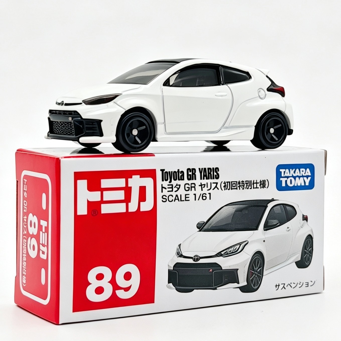 新製品 - トミカ - No.89 (初版) - トヨタ GR ヤリス