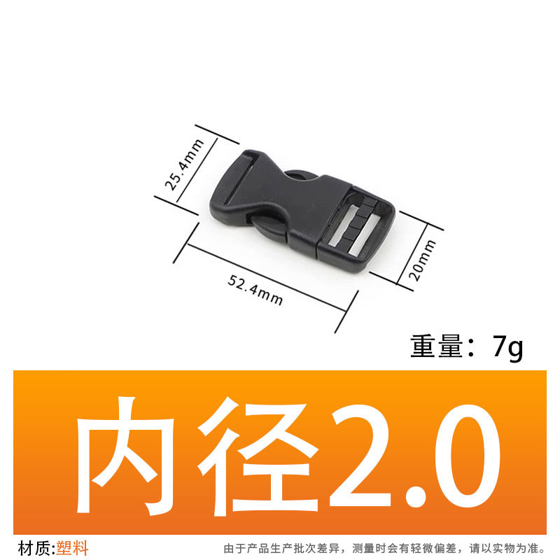 Hebilla de Seguridad de Plástico, Ajustable y Resistente al Desgaste, para Casco y Mochila Escolar image 7