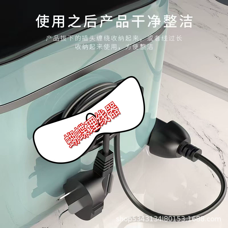 Kitchen storage winding device home useless punching plug fixed power wire electrical line electrical line storage and finishing
