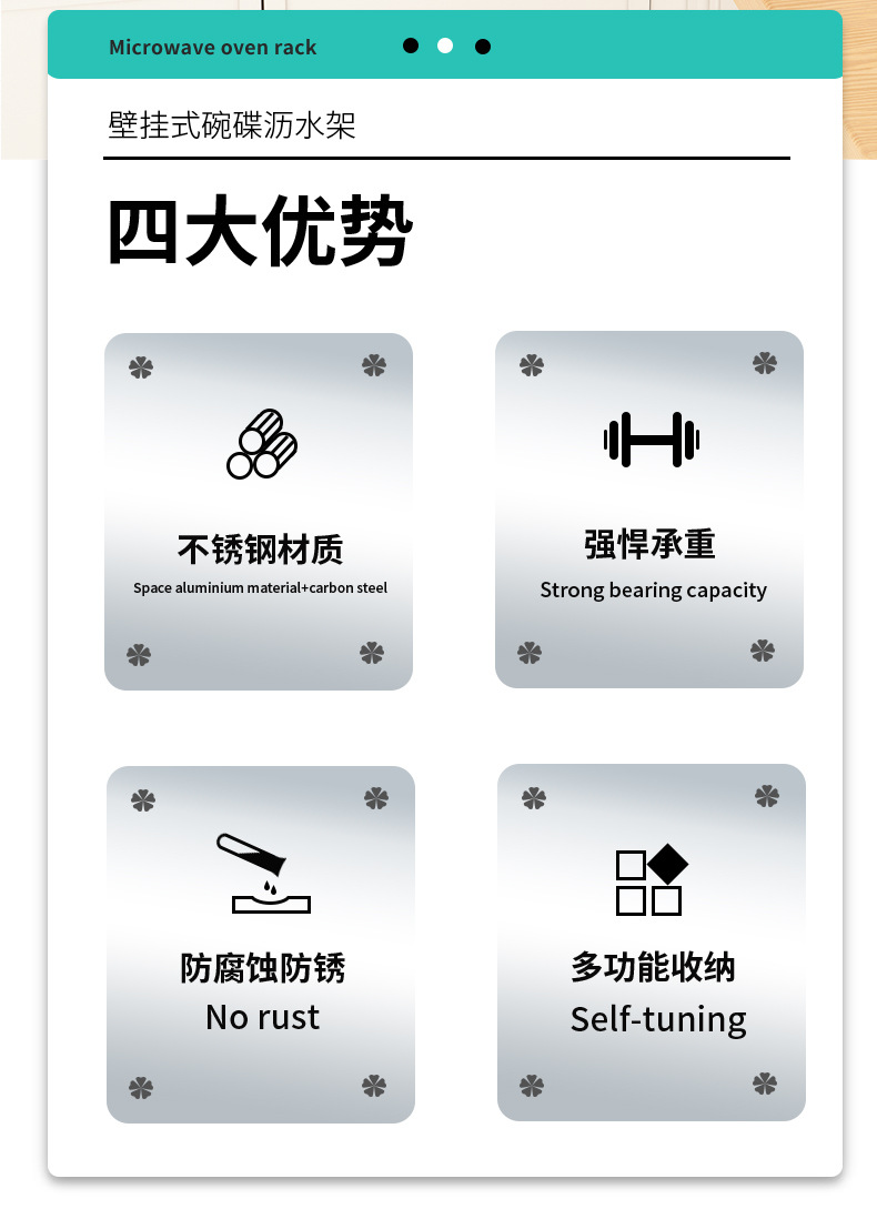029详情_03.jpg