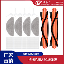 �f���m��С���׼Ғ��ϵؙC����3C/E10/C103���������߅ˢ�V�WĨ