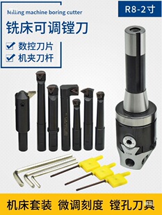 ㊴��M��R8�M���� 2�� 3�� �ɓQ��Ƭ�M���U ΢�{�M�׵�Īʽ��