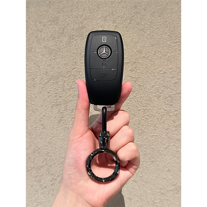 Suitable for Mercedes-Benz E300L key cover car C260L men and women GLC300L/A200L/GLC260 high-end buckle