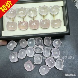 ���؃r���Ȼ�۾�kitty؈�^���Ƶ�����diy���ճ��С���΢��