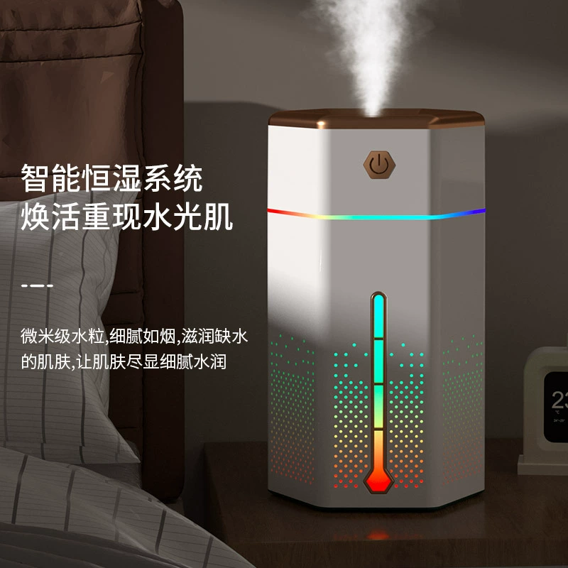 (Cross-border trading), capacious moisturizing humidifier
