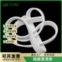耐高温定制白色发泡发泡条