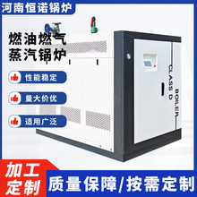 �ӹ����ƹ��I����늼ӟ���偠t����D���͵�ȼ�����������l����