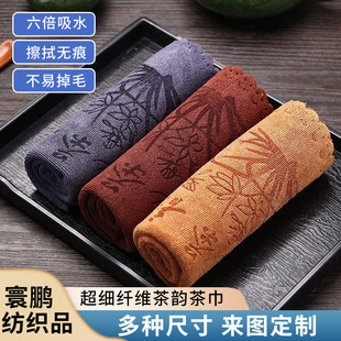 �羳���l�Ӻ�������ӡlogo�����w�S�͹Ų貼Tea towel��ˮ���