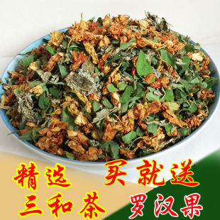 ���Ͳ�Ϫ�S���u�ǲ��~�_�h���������ϲ����250g���]����������~