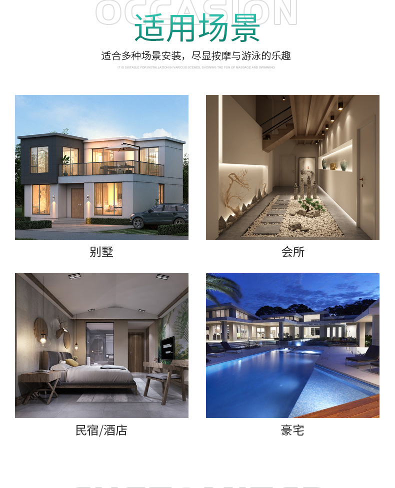 详情_11.jpg