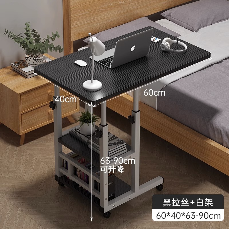 사이드 테이블 [3 층 책장] 60*40 블랙 브러시